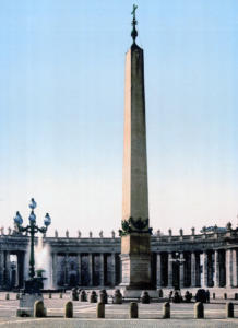 Площадь Святого Петра 1890